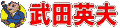 cpvc